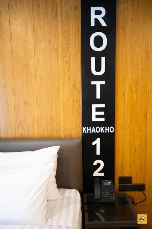 Route12 Hotel Khao Kho Exterior photo